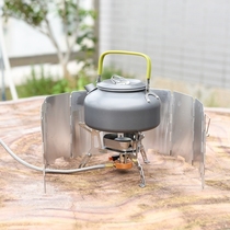 Card stove windshield windshield fire stove picnic stove outdoor camping cooker Outdoor