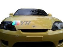 Suitable for carbon fiber Hyundai 2003-2005 Coolpad car modification light eyebrows