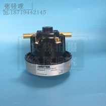 Liqi advanced NILFISK HDS2000 vacuum cleaner original motor Delis TDB-311 vacuum cleaner motor
