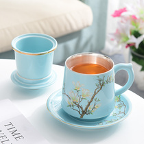 Ceramic tea cup with lid office tea filter Cup personal tea separation Cup male Lady Silver Cup