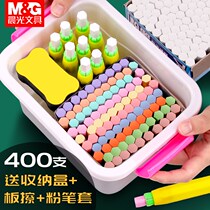 Morning light color chalk dust-free childrens home blackboard newspaper Special Drawing Board white multi-color painting teacher hexagonal set box teaching non-toxic dust-free dust powder ratio set environmental protection box storage box