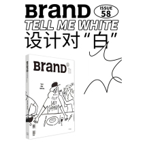 Spot BranD Magazine 58 international BranD design magazine No 58 Issue in October 2021 graphic design magazine Journal Book graphic design Journal Book theme: set