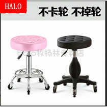 Beauty stool big stool barbershop chair hairdresser rotating lifting stool beauty salon round stool nail armour wheelchair
