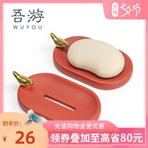 Wuyou wedding soap box soap dish Wedding supplies womens dowry soap box red pair of festive ceramic ideas