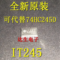 The new original IT245 replaces the 74HC245D octal bus transceiver SOP20 logic