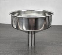 Oil funnel kitchenware Large diameter filter oil bucket Iron funnel space Large industrial stainless steel new 18CM oil bucket