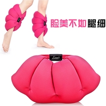 Japanese beautiful leg pillow sleeping to relieve fatigue edema leg acid edema thin leg artifact post-natal relaxation big calf