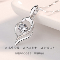  (Half price clearance)Lao Fengxiang pure platinum PT950 necklace Female 18K white gold diamond pendant clavicle chain