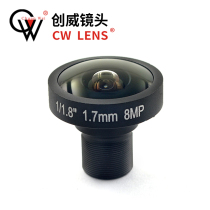 A fish-eye lens 1 7mm1 1 8 ultra 8 million pixels M12 panoramic camera accessories wide-angle lens