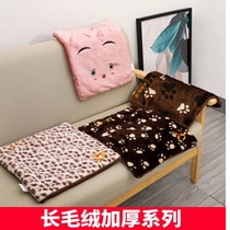Heating cushion Office electric plug-in warm foot artifact pad Treasure blanket cushion Small electric mattress warm pad disassembly and washing woman
