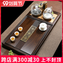 Whole piece of ebony tea table solid wood tea tray kung fu tea set home living room automatic integrated with induction cooker