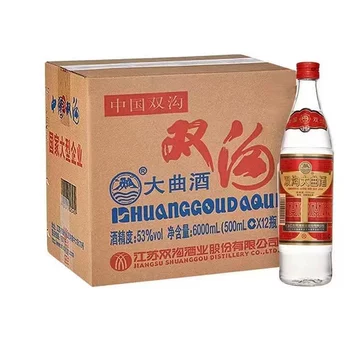 双沟淡雅整箱白酒-双沟淡雅整箱白酒促销价格、双沟淡雅整箱白酒品牌- 淘宝