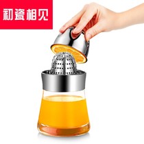 Original porcelain meet 304 stainless steel Manual Juicer mini home fruit small juice cup glass juicer