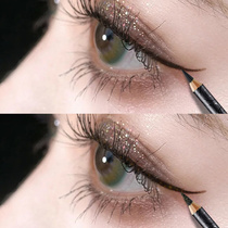 Kajilan eyeliner glue pens are not dyed waterproof long-lasting non-fading black pencil-style hard head novice beginner