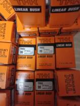 THK linear bearing original LM20UU-OP size 20*32*42 imported linear motion bearing