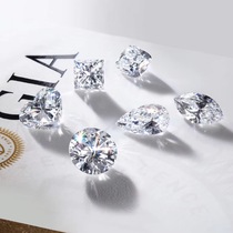  Pick-up jewelry GIA loose diamond custom 1 carat natural diamond ring Female diamond ring Proposal wedding ring 50 points