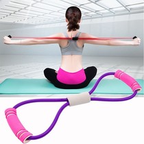 One-character shoulder artifact stretch belt open back shoulder neck with tension belt eight-character tension machine yoga back stretch equipment