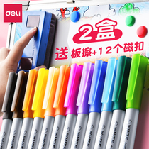 Del color whiteboard pen erasable 12-color marker pen childrens water-based non-toxic writing board blackboard board eraser thin head trumpet pen large capacity easy wipe set teacher magnetic home Special