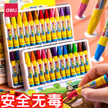 Del oil painting stick 24 color children kindergarten special primary school students baby not dirty hands colorful 36 water soluble rotating crayon painting set can be washed and safe non-toxic brush color painting