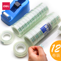 Deli transparent tape small roll tape for students with wide tape 12mm narrow glass strong cross-belt cutter Office sealing stationery small tape wrong problem hand-torn sticky word wholesale