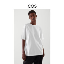 COS women loose version round neck short sleeve T-shirt ivory white 2021 Autumn New 0971964010