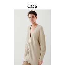 COS Womens Clothing Casual Version Textural Sensation Cardigan Cream 2022 Spring New Product 1061261001