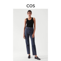  COS Womens mid-waist slim jeans Dark blue 2021 autumn new product 1004681002
