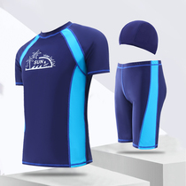 Swimsuit Male blouse 50% Professional anti-embarrassment Guys Bubble spa swimming pants equipped full body Mens flat angle suit
