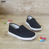 Boys shoes old Beijing qian ceng di spring and autumn primary and middle school students in childrens shoes male dance shoes breathable baby shoes girls