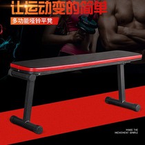 Sit-up stabilizer weight loss artifact equipment home auxiliary abdominal roll exercise fitness equipment foldable