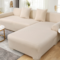 Sofa cover all-bag universal cover modern universal sofa cloth cover cloth anti-cat grip Inwind sloth sofa cover