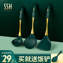 SSH silicone spatula soup spoon stir-fry shovel household high temperature resistant stainless steel kitchenware silicone spatula