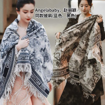 Zhao Liying with air-conditioned room shawls Joker autumn and winter thickened warm dual-purpose long imitation cashmere scarf scarf