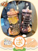 Drinking water every day Target cup daily reminder sipping cup children Sports kettle large capacity with time scale water Cup