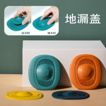  Washbasin Pool drain plug Sewer pipe sink Push-down ufo floor drain deodorant cover Bathroom sealing plug
