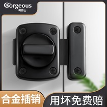 Alloy lock bolt door bolt door buckle anti-theft toilet Bolt bedroom anti-lock spring door latch safety lock door lock