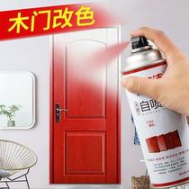 Red Wood Furniture Mend Lacquered Environmental Antique Wood Self Spray Paint Tasteless Spray Cans Paint Red Quick Dry Lacquered Surface Flooring