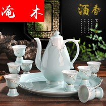 Flooded wood Jingdezhen ceramic ware antique white wine wine with shadow relief suit Home Wine Jug White Wine Mug Kit