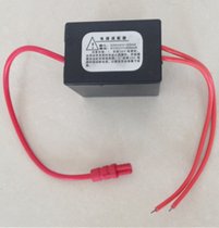 Pee sensor power converter AC transformer 220V to 6V induction sanitary ware power supply