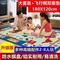 Monopoly carpet super large adult children Classic genuine world tour strong hand game carpet style dormitory flight chess