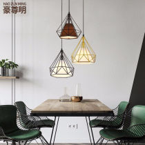 Haozun Ming restaurant Chandelier Creative three heads Nordic modern simple bar personality lighting Diamond iron lamps three