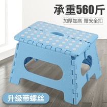  Bathroom special stool bath bathroom foot wash waterproof small stool foldable household adult strong and non-slip