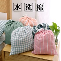 Train sleeper sleeping artifact business trip out hotel dirty sleeping bag spring and autumn thin adult single spring double