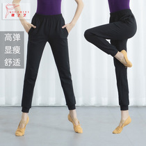 High-waisted adult practice tight-toned pants womens mens body dance pants black body-building ballet pants clothing