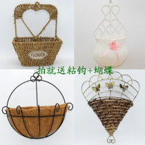 Plastic hanging basket wall hanging flower pot rattan wall decorative hanging basket woven flower pot wall hanging wall rattan hanging pot