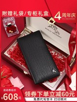  British Paul wallet mens long 2021 new ostrich pattern light luxury leather wallet men send boyfriend husband father