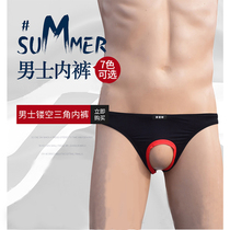 Sexy lingerie passion transparent temptation mens underwear physiological penis free-from-off gear type jj thong
