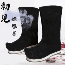  Hanfu boots Ancient style costume boots Male martial arts head-up Chinese style official boots Performance female boots Hanfu shoes male soap boots