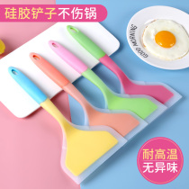  Pancakes high temperature resistant silicone shovel Pancake non-stick pan special non-stick pan baking scraper kitchen household cooking shovel