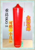 Classic column wax smokeless romantic birthday wedding Buddhist candle cylindrical big candle factory direct sale